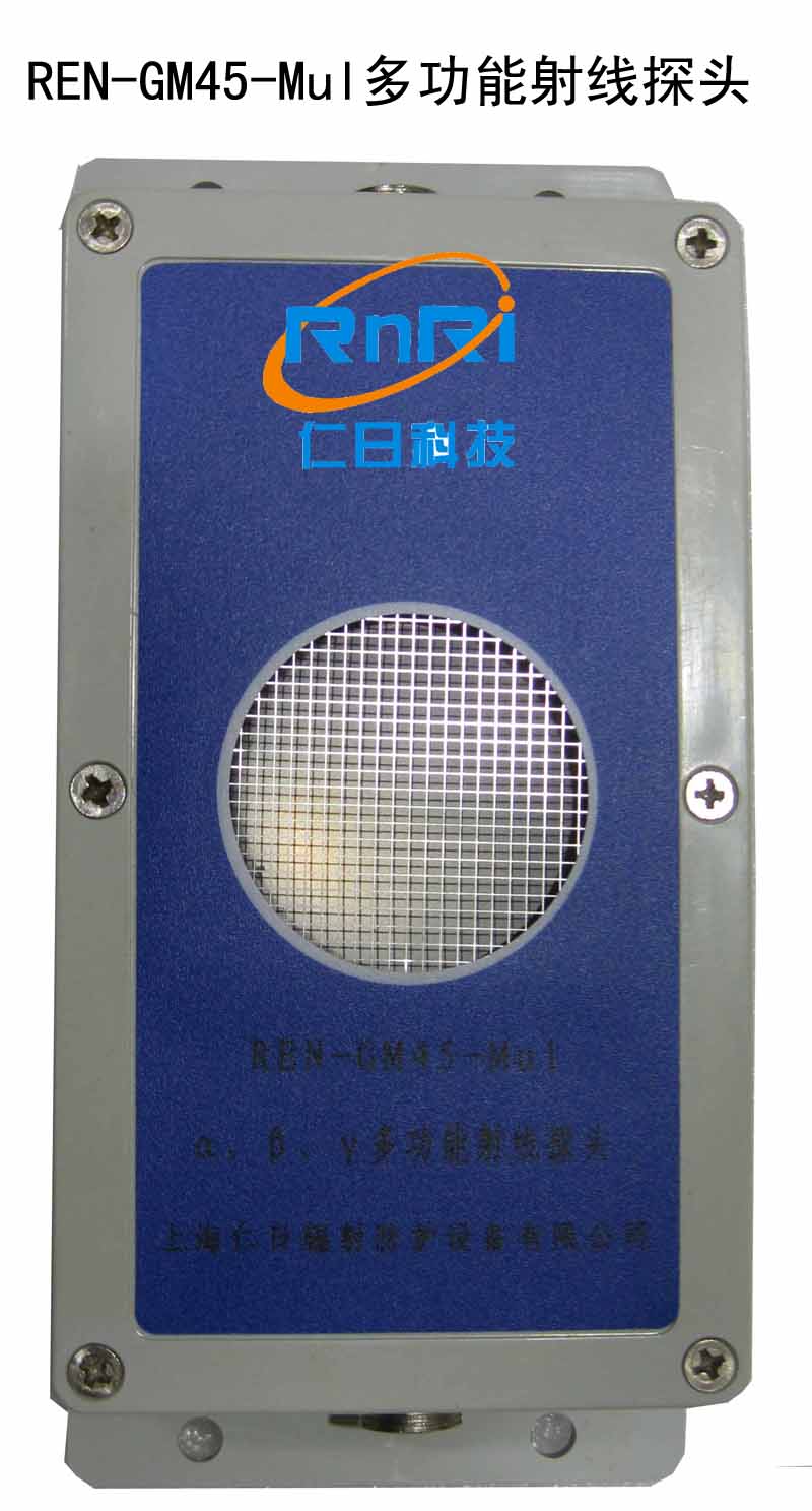 REN-GM45-Mul�ͦ����¡��á�X�๦���侀̽�^