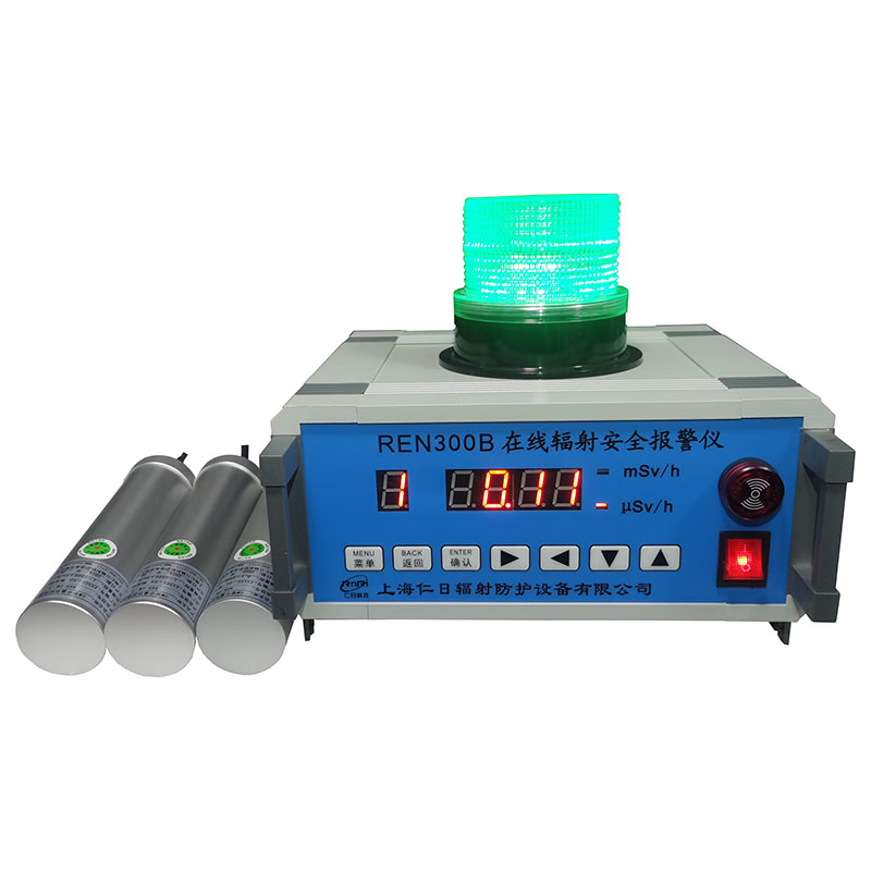 REN300B���ھ�ݗ�䰲ȫ�󾯃x